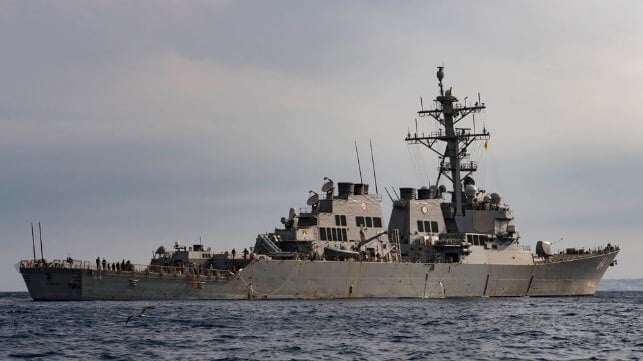 Jemenből lőtt rakéták – amerikai hadihajó segített