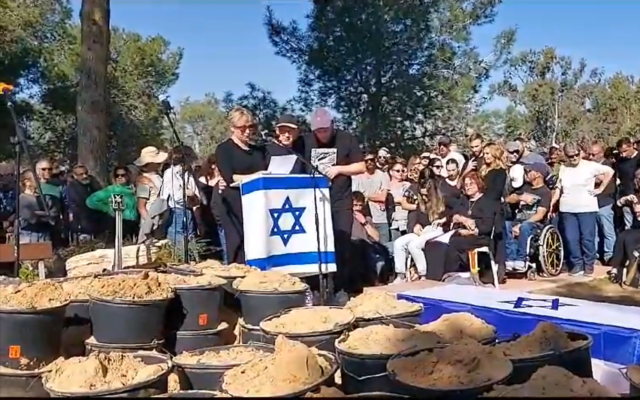 Yotam Haim temetése (screenshot)