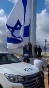 Hatalmas izraeli zászlót tűztek ki Gázával szemben