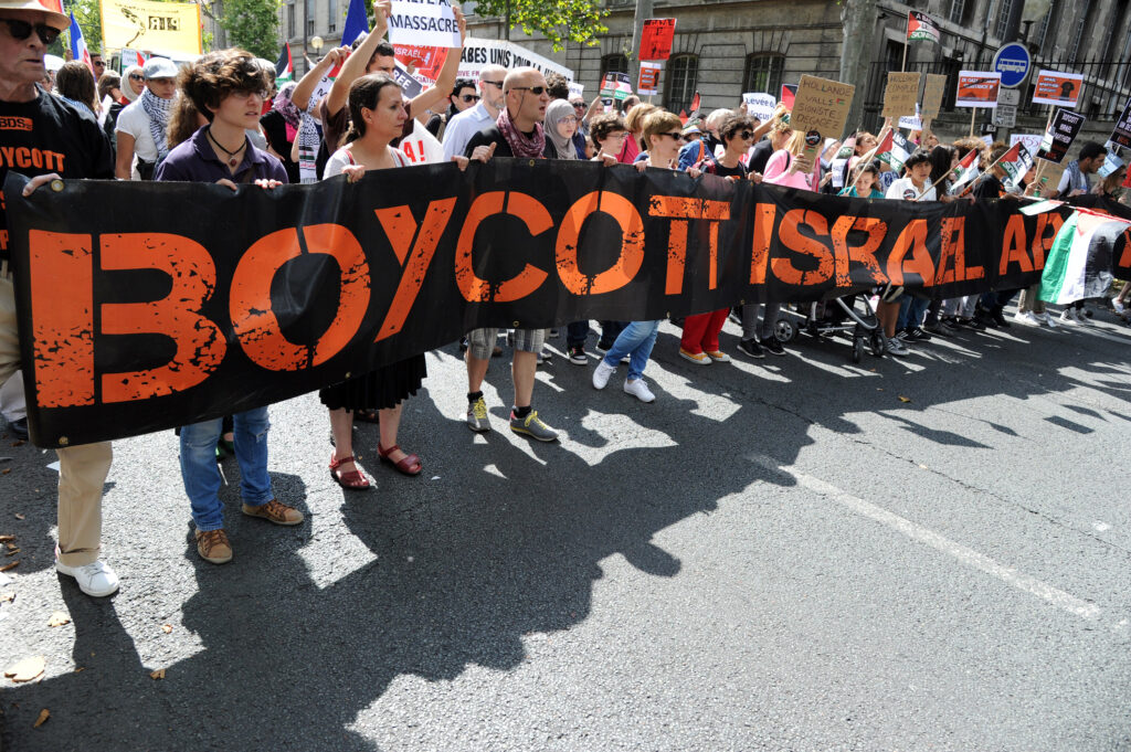 Nyilatkozat az izraeli egyetemek bojkottja ellen | Szombat Online
