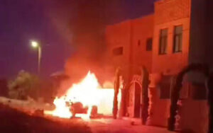 Diaszpórabeli zsidók nyílt levélben sürgetnek fellépést a „Nyugati Part-i szélsőséges terror” ellen