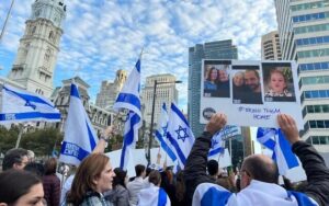 Az amerikai zsidók többsége nem tartja magát „cionistának”