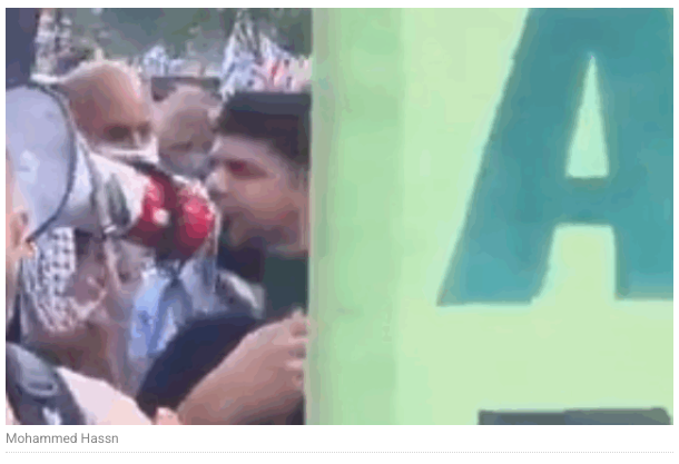 „Szeretem október 7-ét!” – szándékos, faji alapon súlyosbított zaklatás a rendőrség szerint