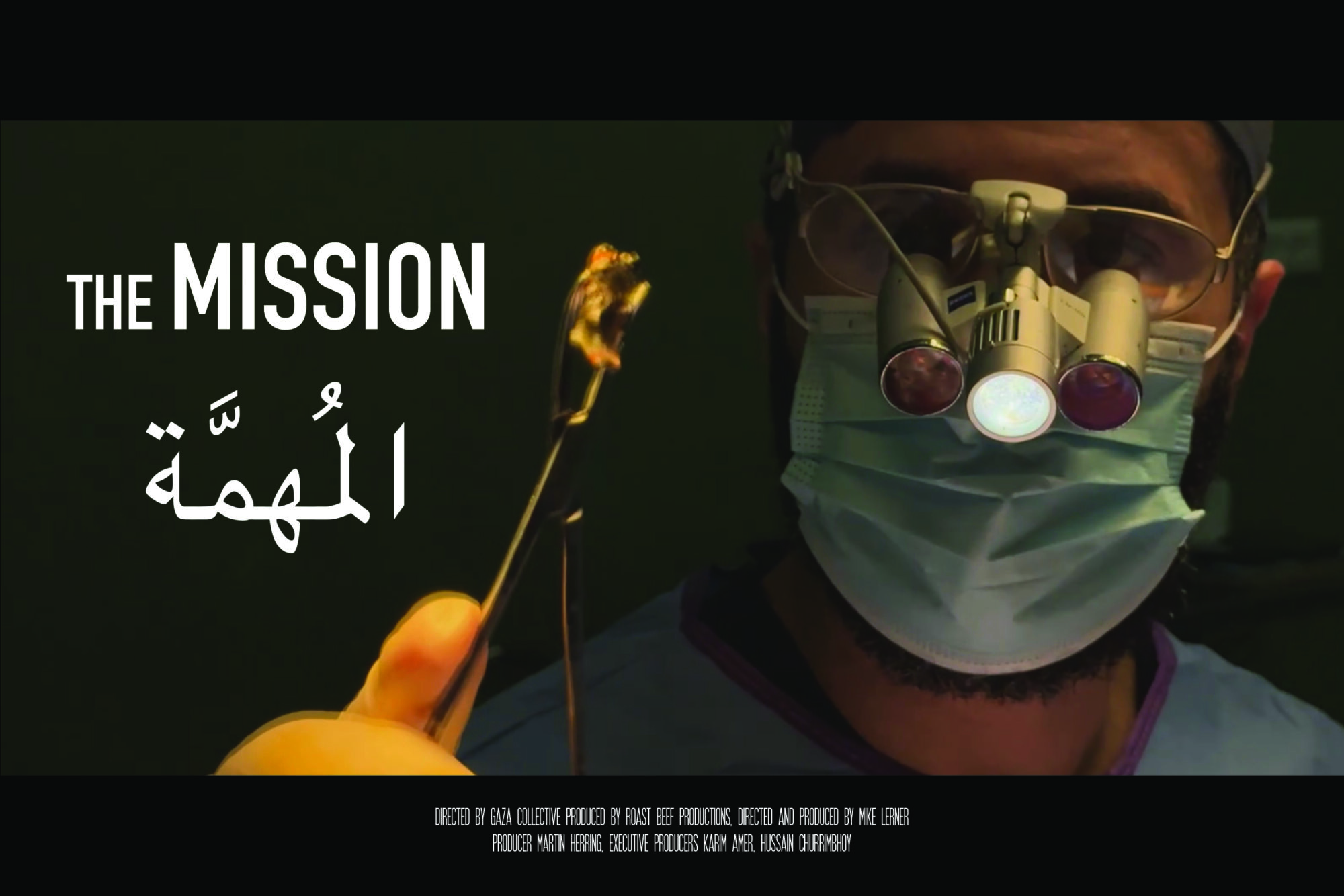 “Jött Gáza és a náci koncentrációs táborok összehasonlítása” – botrány a dokumentumfilm fesztiválon