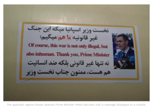 Az iráni rezsim köszönetet mond Pedro Sáncheznek – stílszerűen, a maga módján