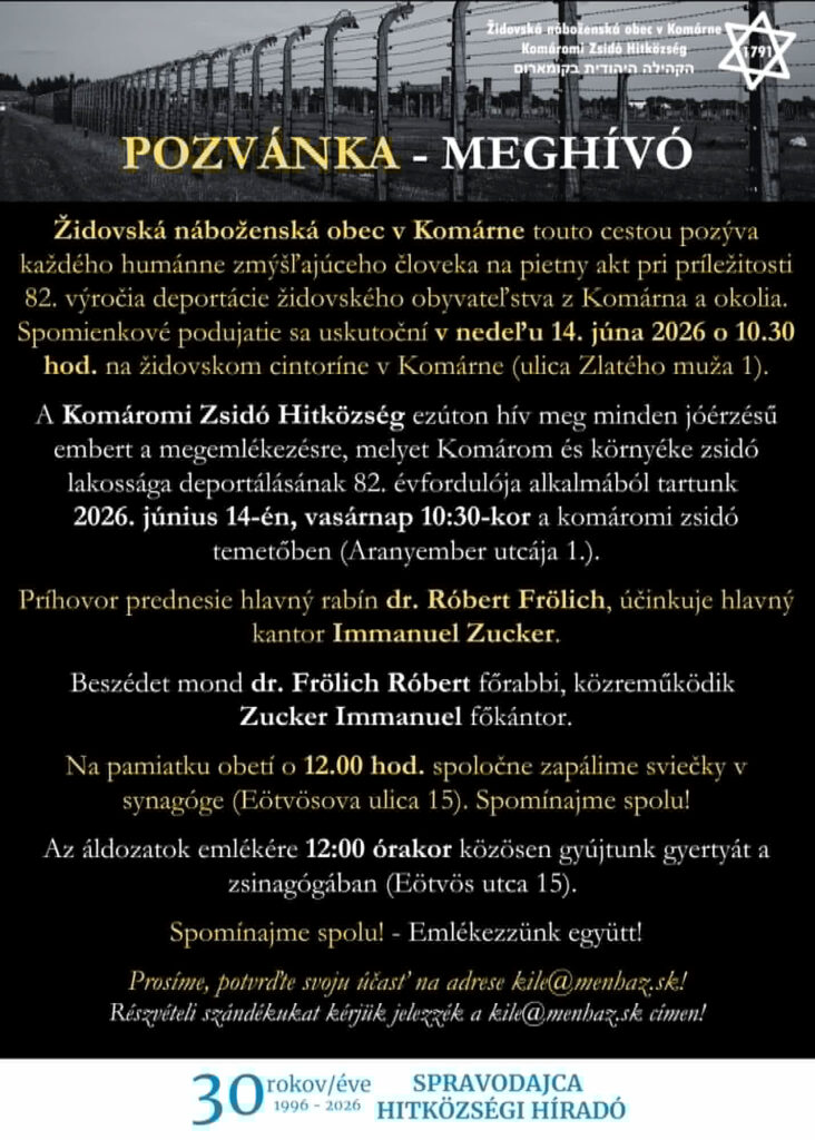 Megemlékezés a komáromi zsidóság deportálásának 82. évfordulóján