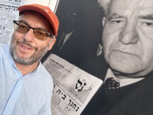 A két Izrael