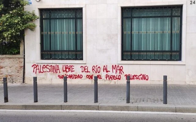 „Nem kellenek a zsidók Barcelonában!” – egy kis zsidóüldözés a katalán fővárosban