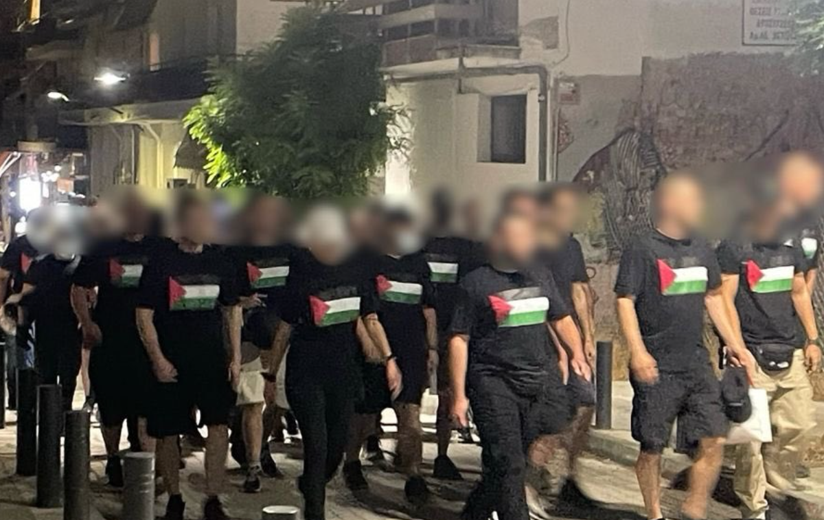 Anticionista akciócsoportok felvonulása Szalonikiben
