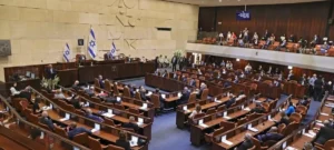 Média- és felsőoktatási törvényt fogadott el az izraeli parlament