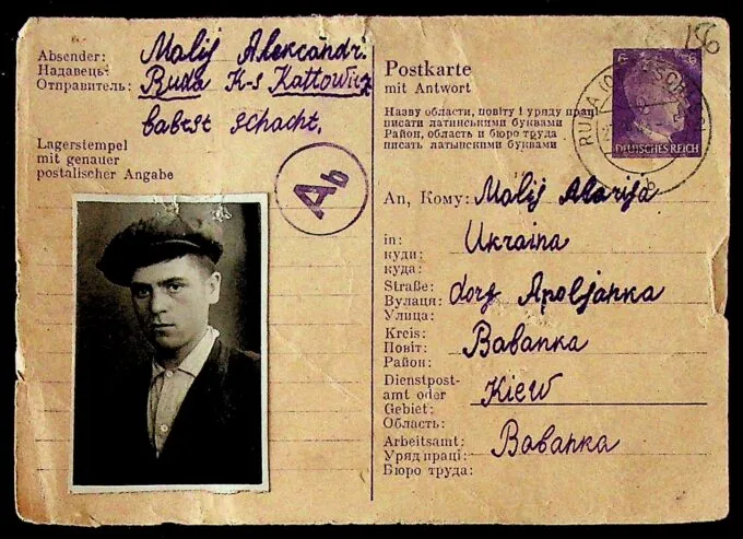 Egy német barokk kisváros hatalmas archívuma