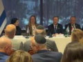 Jichak Herzog izraeli elnök magyarországi zsidó szervezetek képviselőivel is találkozott