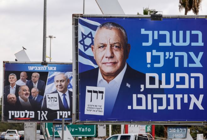 Izraeli választások: Patthelyzet várható
