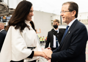 Orbán Anita: “Magyarország és Izrael kapcsolata jóval több a diplomáciánál”