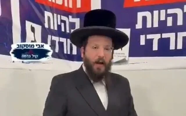 Ultraortodox politikus: Az izraeli haredi közösség helyzete „közel áll ahhoz, amilyen a holokauszt idején volt”